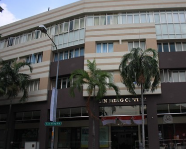 Sin Ming Centre