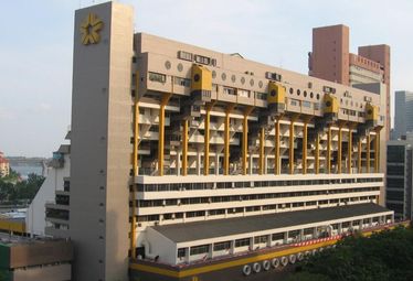 Golden Mile Complex