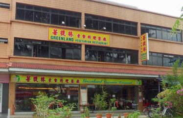 791 Upper Serangoon Road