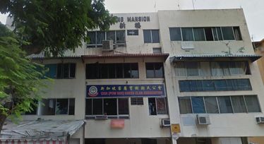Yuen Sing Mansion