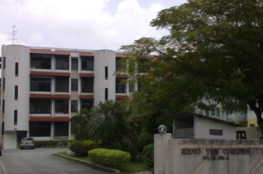 Keng Yee Garden
