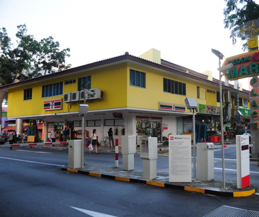 Bedok Shopping Complex