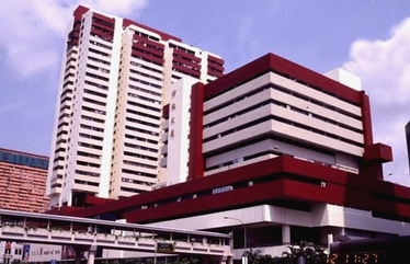 People's Park Centre