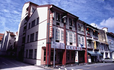 Primero Place