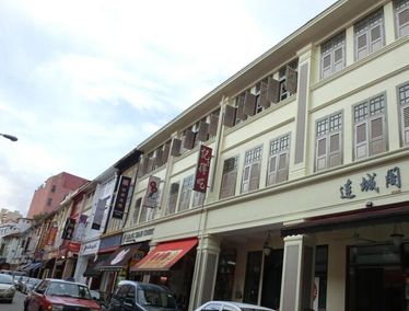 Liang Seah Court