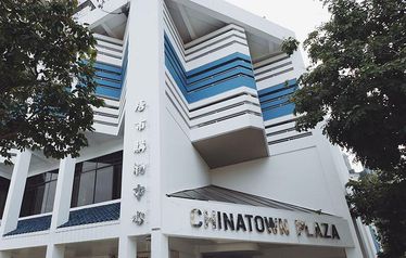 Chinatown Plaza