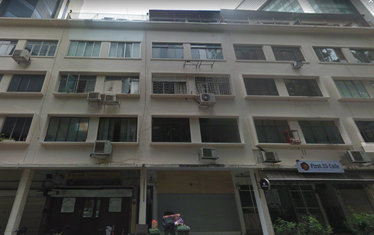 5B Hoe Chiang Road