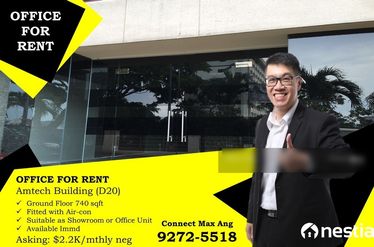 I am looking at Amtech Building's property listing, $2,200/mth, what do you think about this?