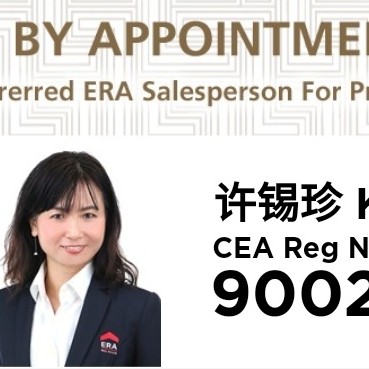Karen Koh R017190I 90027480