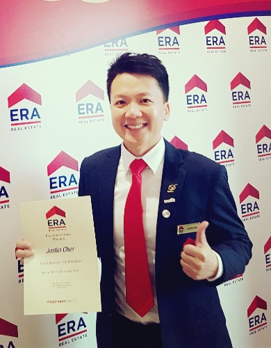 Justin Cher R058136H 98466609