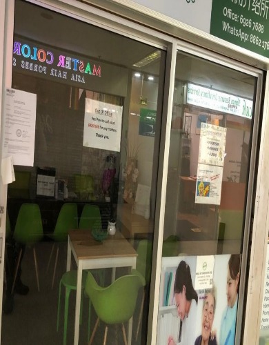 Alan wongS R046292Z 91175421