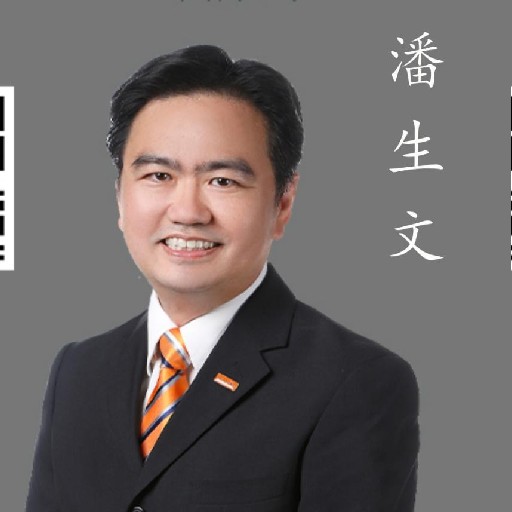 Raymond Pua R044235Z 97463777