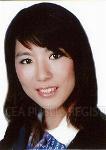 Crystal Wang R004774D 90307818