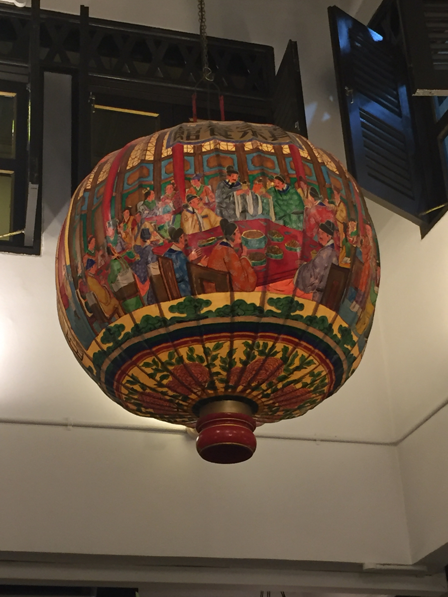 super88 R040469E 97972098